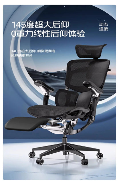 Ergonomic Computer Chair Designer Comfortable Nordic Footrest Modern Trendy Office Chair Relaxing Reading Muebles Furniture