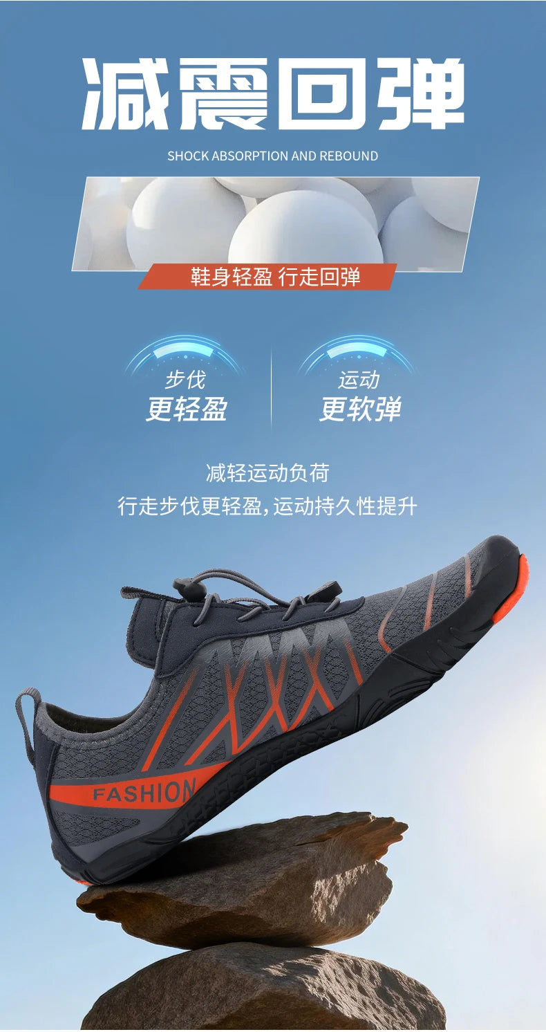 Scarpe da acqua unisex ad asciugatura rapida, scarpe da acqua antiscivolo, sneakers da spiaggia a piedi nudi per uomo e donna, per nuoto, surf, guado e sport all'aria aperta