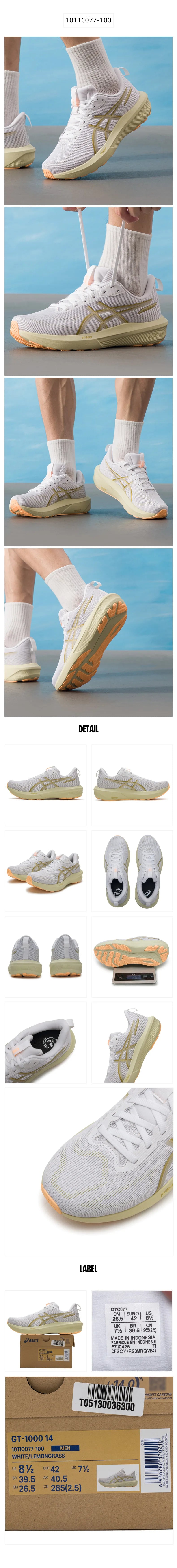 Ανδρικά παπούτσια Asics GT-1000 14 Αθλητικά παπούτσια Γυμναστική Παπούτσια για τρέξιμο Παπούτσια για τρέξιμο με αντικραδασμική προστασία και αναπνέον υλικό