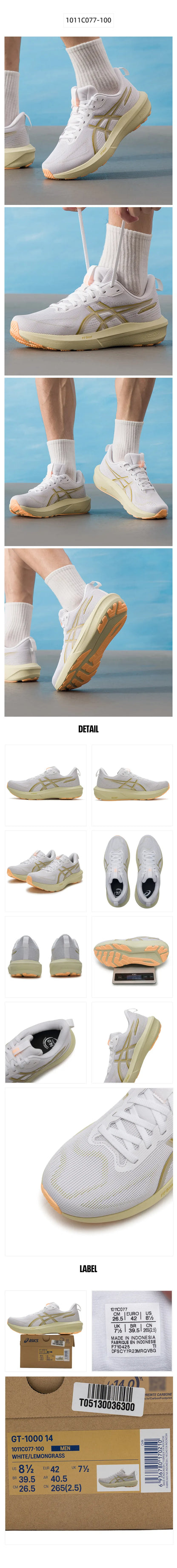 Ανδρικά παπούτσια Asics GT-1000 14 Αθλητικά παπούτσια Γυμναστική Παπούτσια για τρέξιμο Παπούτσια για τρέξιμο με αντικραδασμική προστασία και αναπνέον υλικό