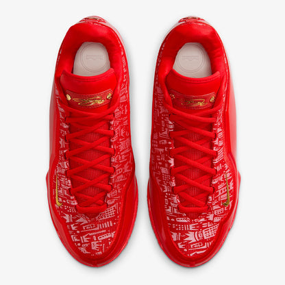 Nike Genuine Winter Men's Fashion Shock Absorption Wear-Resistant Basketball Shoes IH1514-601