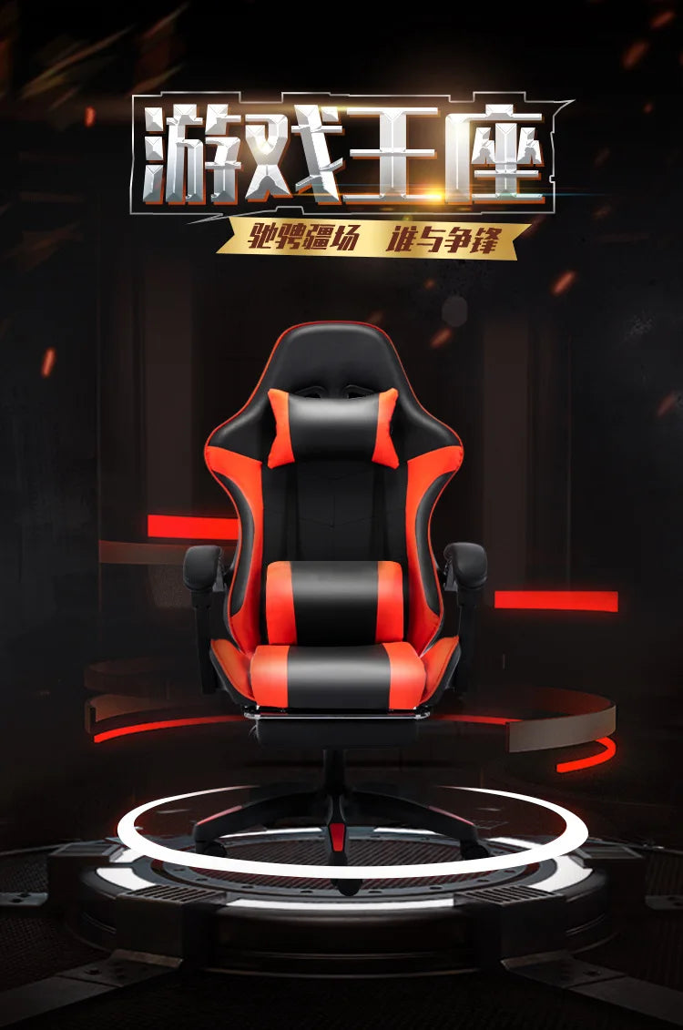 Scaun esports pentru internet café Sponge, scaun de calculator pentru internet café, scaun de birou rabatabil pentru acasă, confortabil și rotativ