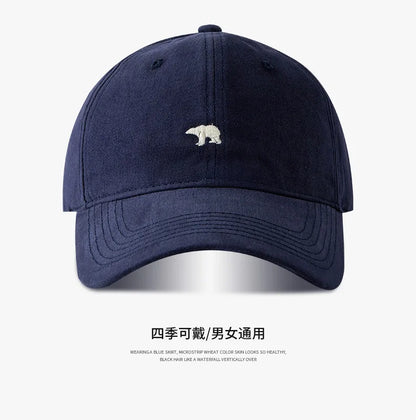 Big Head Baseball Cap Embroidery Polar Bear XL Size Sun Visor Cap Unisex Casual Solid Colors Fisherman Cap Woman Man Beach Hat