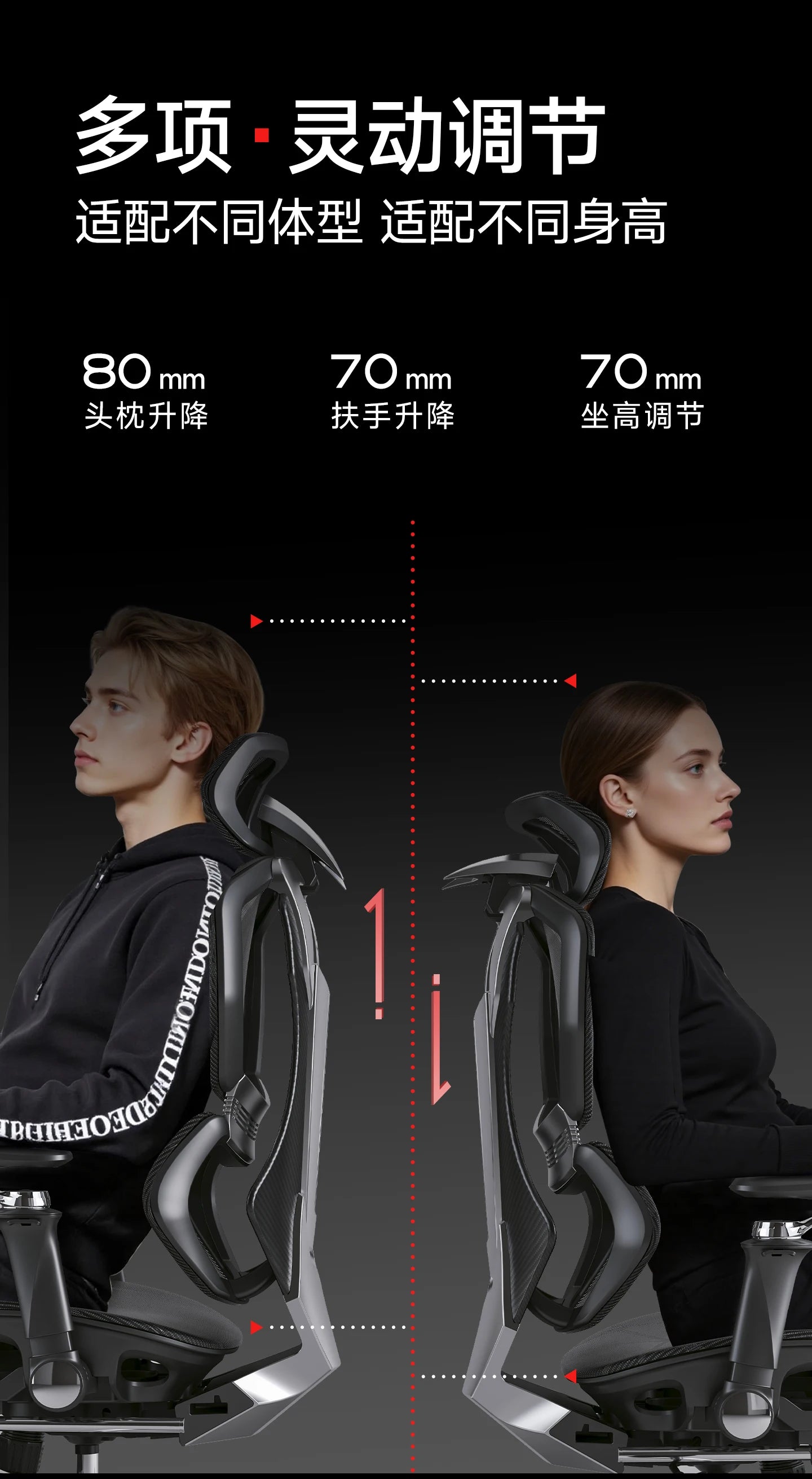 Ergonomic Gaming Chair with Wheels, Portable Office Chair, Adjustable Desk Chair with Armrests, Swivel Computer Chair for Work & Gaming