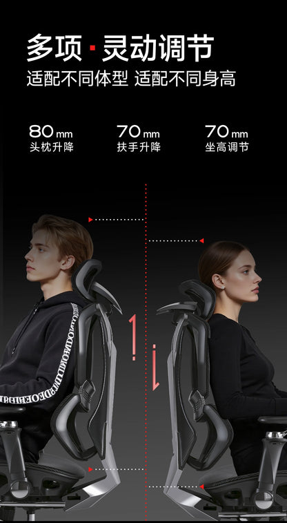 Ergonomic Gaming Chair with Wheels, Portable Office Chair, Adjustable Desk Chair with Armrests, Swivel Computer Chair for Work & Gaming