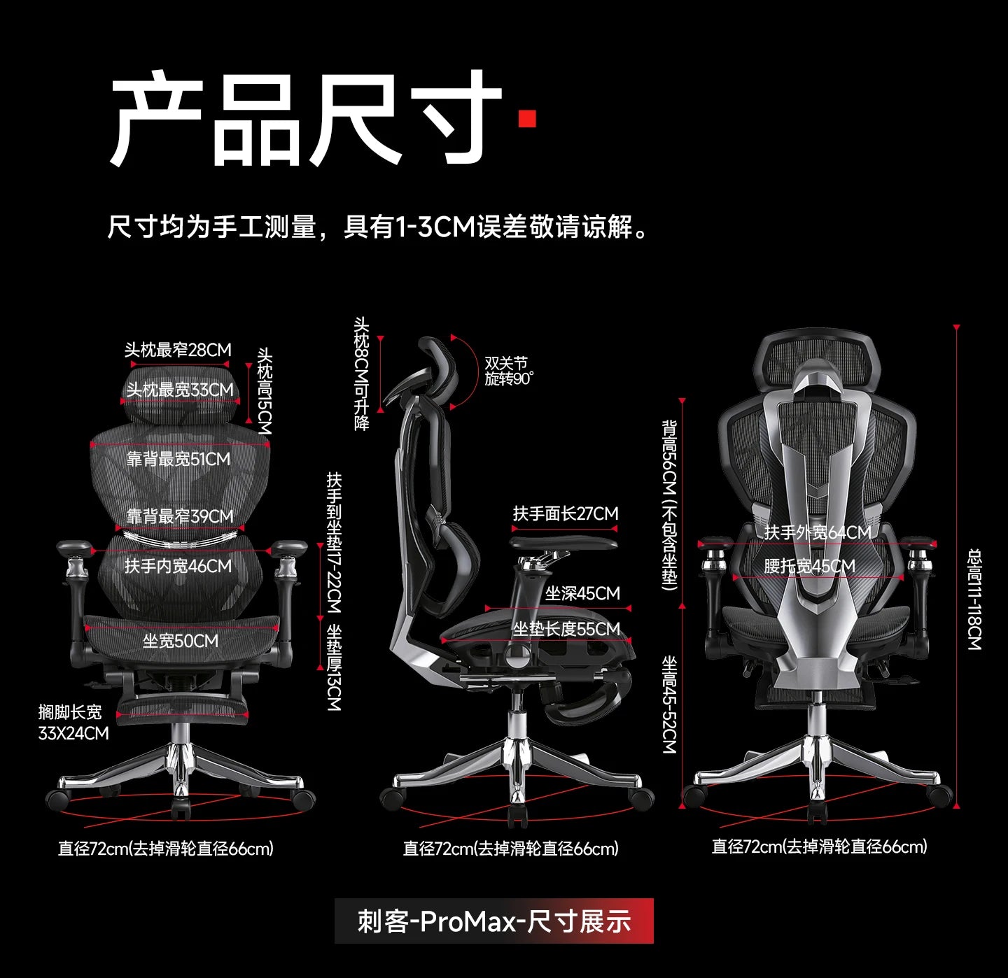 Ergonomic Gaming Chair with Wheels, Portable Office Chair, Adjustable Desk Chair with Armrests, Swivel Computer Chair for Work & Gaming