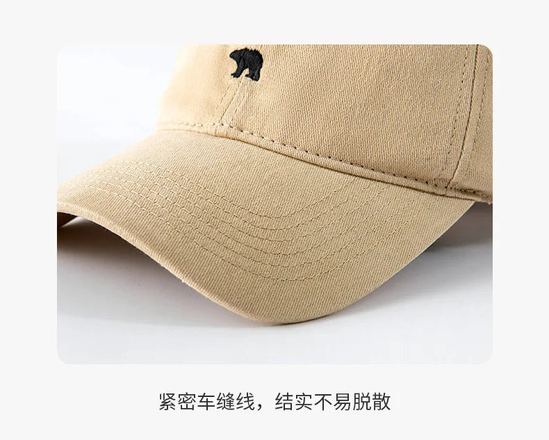 Big Head Baseball Cap Embroidery Polar Bear XL Size Sun Visor Cap Unisex Casual Solid Colors Fisherman Cap Woman Man Beach Hat