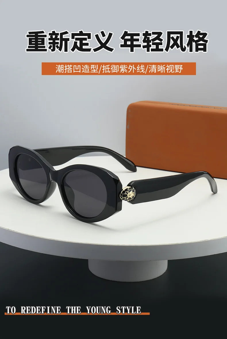 2026 New Oval-Shaped Sunglasses with a European and American Style, Featuring a Unique Metal Snake Head Design, Cross-Border Fashion Versatile Sunglasses for Women with a High-End Feel