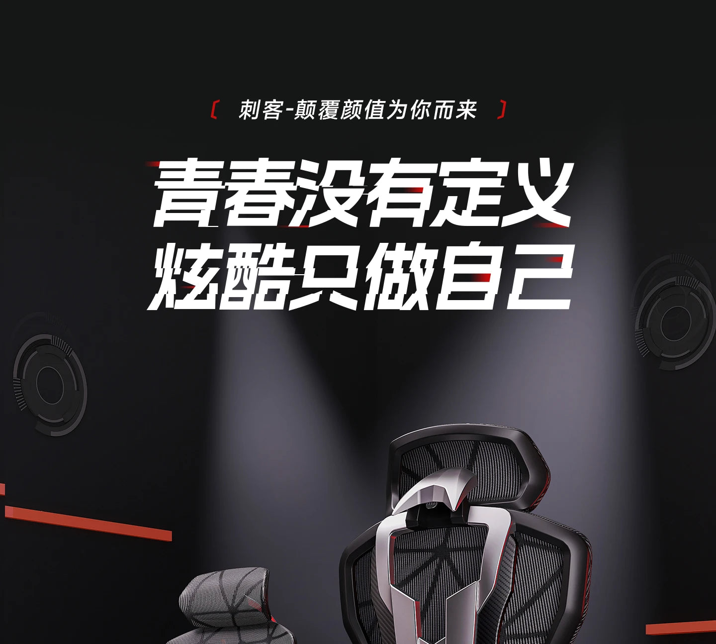 Ergonomic Gaming Chair with Wheels, Portable Office Chair, Adjustable Desk Chair with Armrests, Swivel Computer Chair for Work & Gaming