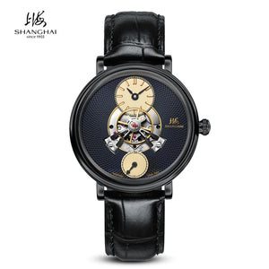 Shanghai Watch THE BUND Collection Men's Mechanical Watches Sky Dome Central Rotor Automatic Watch 43mm Case Sapphire Glass 820