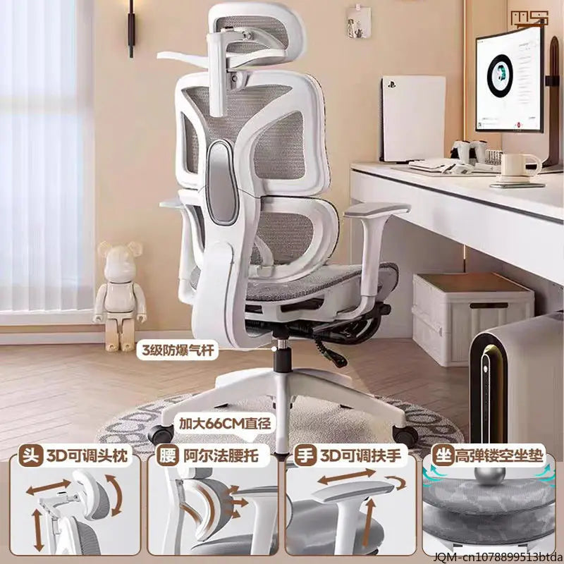 Komfortabler ergonomischer Lernstuhl, Lendenstütze für langes Sitzen, höhenverstellbarer Stuhl, drehbarer Computer- und Bürostuhl für zu Hause
