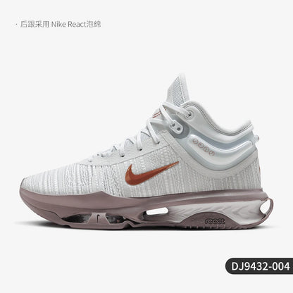 Offizielle originale Nike G.T. Jump 2 EP Herren-Basketballschuhe mit Dämpfung DJ9432-004