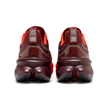 ONEMIX Novos Ténis de Corrida com Amortecimento para Homem, Adequados para Corredores Pesados, com Atacadores, Desportivos, para Mulher, Antiderrapantes, para Atividades ao Ar Livre, Ténis Desportivos Masculinos