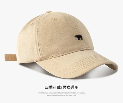 Big Head Baseball Cap Embroidery Polar Bear XL Size Sun Visor Cap Unisex Casual Solid Colors Fisherman Cap Woman Man Beach Hat