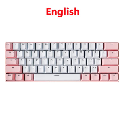 UYIQ YQ62 62 Keys Korean Russian Mechanical Keyboard 60% Mini Portable Color Backlit Wired Gaming Keyboard for Travel Office PC