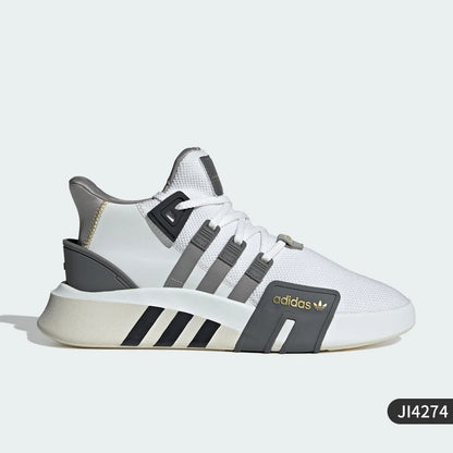 Adidas Official Three Stripes Men's and Women's Classic Basketball Style Sports Casual Shoes JI4274