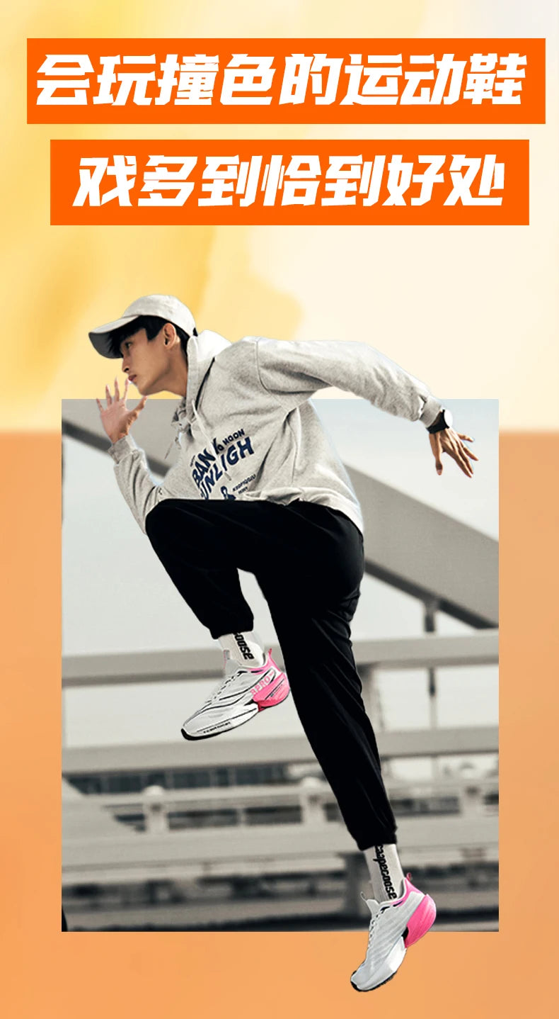 NEW Sports Running Shoes Men Marathon Breathable Comfortable Women Athletic Training Outdoor Sneakers Air Cushion Carbon Plate