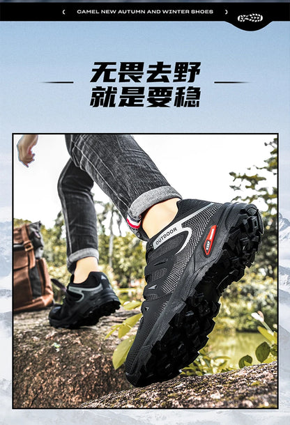 Scarpe da uomo per attività all'aperto - Scarpe da alpinismo antiscivolo da uomo - Calzature da viaggio, escursionismo e avventura - Sneaker casual alla moda