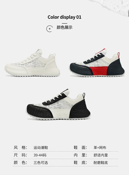 Brand protection 2026 new men's lightweight non-slip breathable wear-resistant running sports fashion versatile casual shoes
