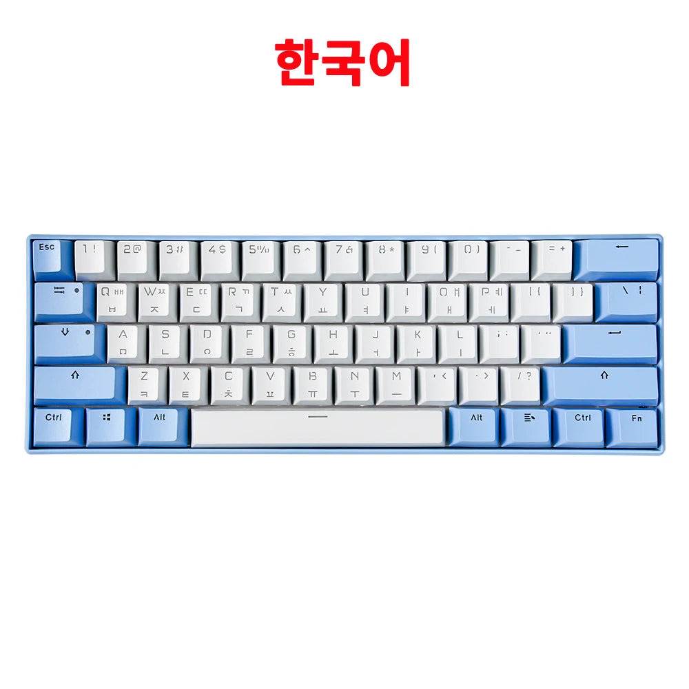 UYIQ YQ62 62 Keys Korean Russian Mechanical Keyboard 60% Mini Portable Color Backlit Wired Gaming Keyboard for Travel Office PC