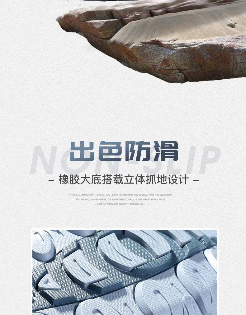 HUMTTO Pantofi de drumeție pentru bărbați, pantofi respirabili pentru sporturi în aer liber, pantofi de alpinism, pantofi de vânătoare pentru femei, adidași de trekking, ghete până la gleznă, pantofi tactici
