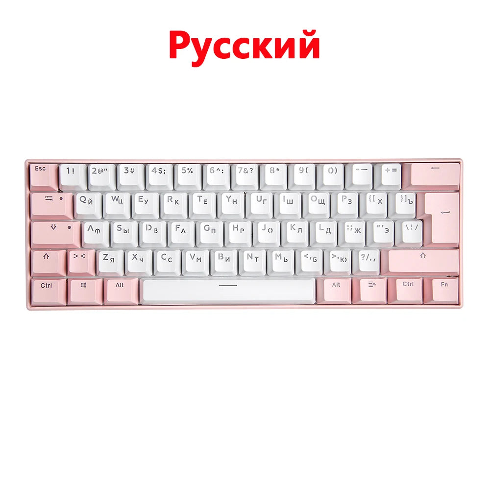 UYIQ YQ62 62 Keys Korean Russian Mechanical Keyboard 60% Mini Portable Color Backlit Wired Gaming Keyboard for Travel Office PC