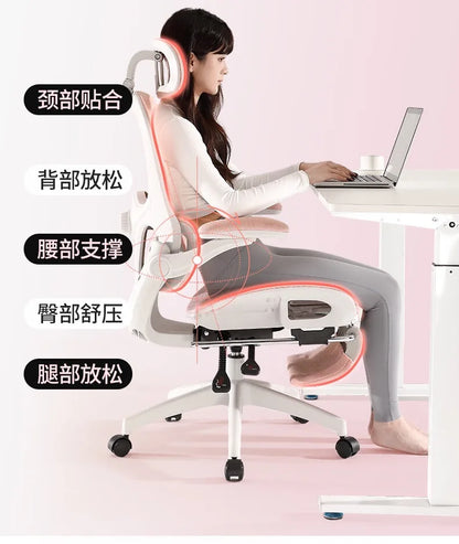 Massage Ergonomic Rattan Chair Folding Chaises De Bureau Sihoo Leather Office Chair With Chairs for Living Room Weightless Desk