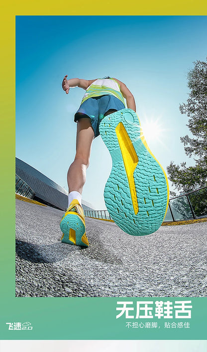 Men Running Shoes Carbon Board Speciality Marathon Sports Breathable Lightweight Women's Comfortable Nonskid Chunta Sneakers