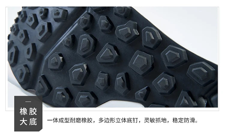 RAX Sapatos de caminhada respiráveis para homem, leves, para caminhadas, trekking e travessias de água, ténis desportivos, ténis de exterior para homem