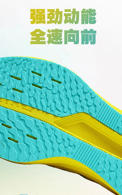Men Running Shoes Carbon Board Speciality Marathon Sports Breathable Lightweight Women's Comfortable Nonskid Chunta Sneakers
