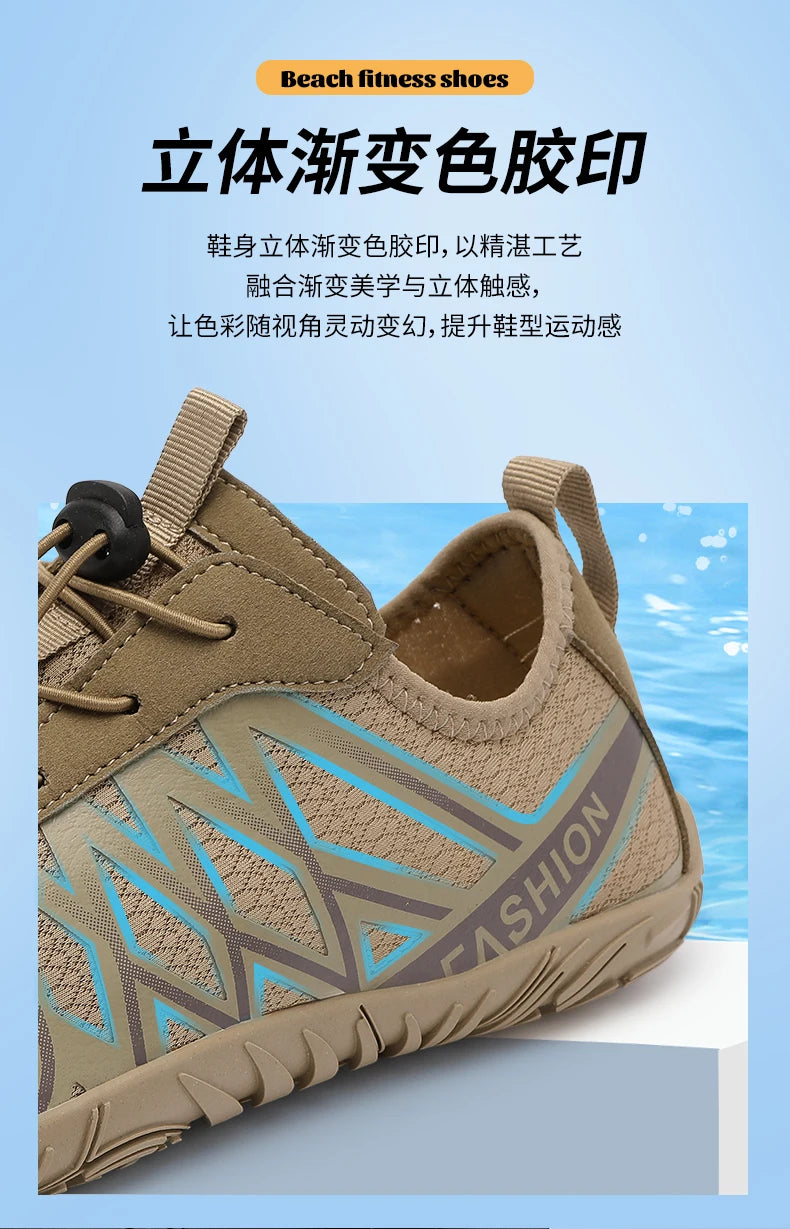 Scarpe da acqua unisex ad asciugatura rapida, scarpe da acqua antiscivolo, sneakers da spiaggia a piedi nudi per uomo e donna, per nuoto, surf, guado e sport all'aria aperta