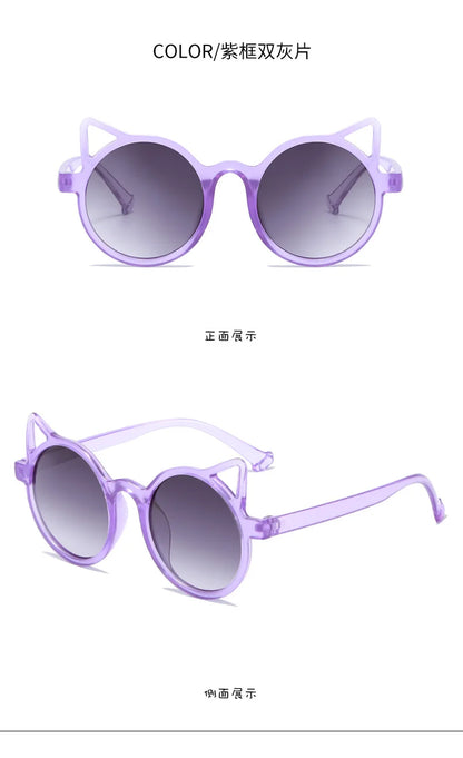 2023 New Cat's ears cat-ear shaped  Children's Sunglasses Fashion Personality Sunglasses UV Protection Cute Baby