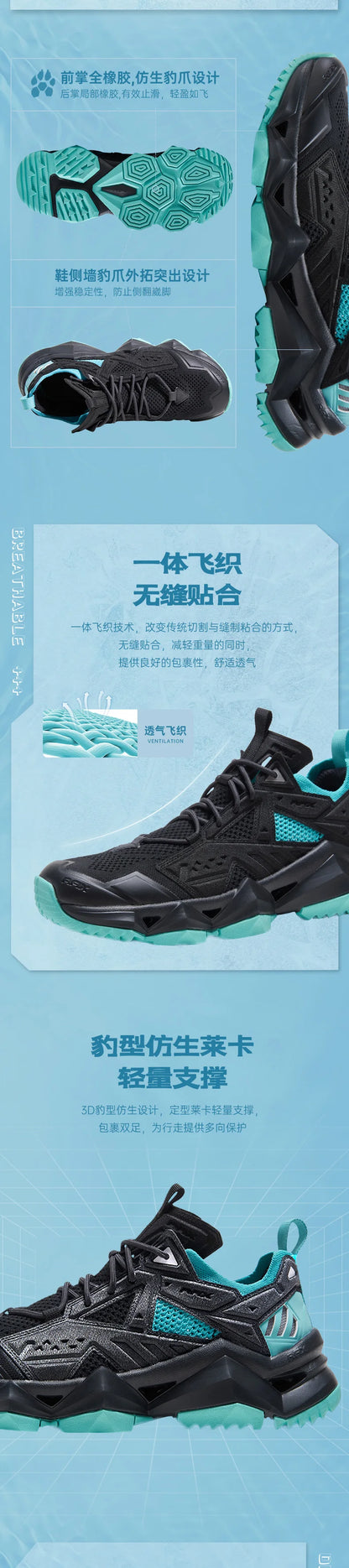 Rax  Men's Hiking Shoes  Breathable Hunting boots Outdoor Sports Mesh Sneakers Men Lightweight Mountain casual Trekking Shoes