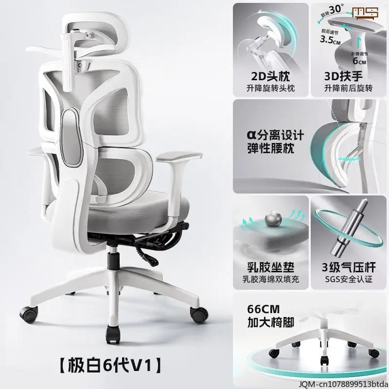 Komfortabler ergonomischer Lernstuhl, Lendenstütze für langes Sitzen, höhenverstellbarer Stuhl, drehbarer Computer- und Bürostuhl für zu Hause