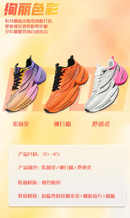 NEW Sports Running Shoes Men Marathon Breathable Comfortable Women Athletic Training Outdoor Sneakers Air Cushion Carbon Plate