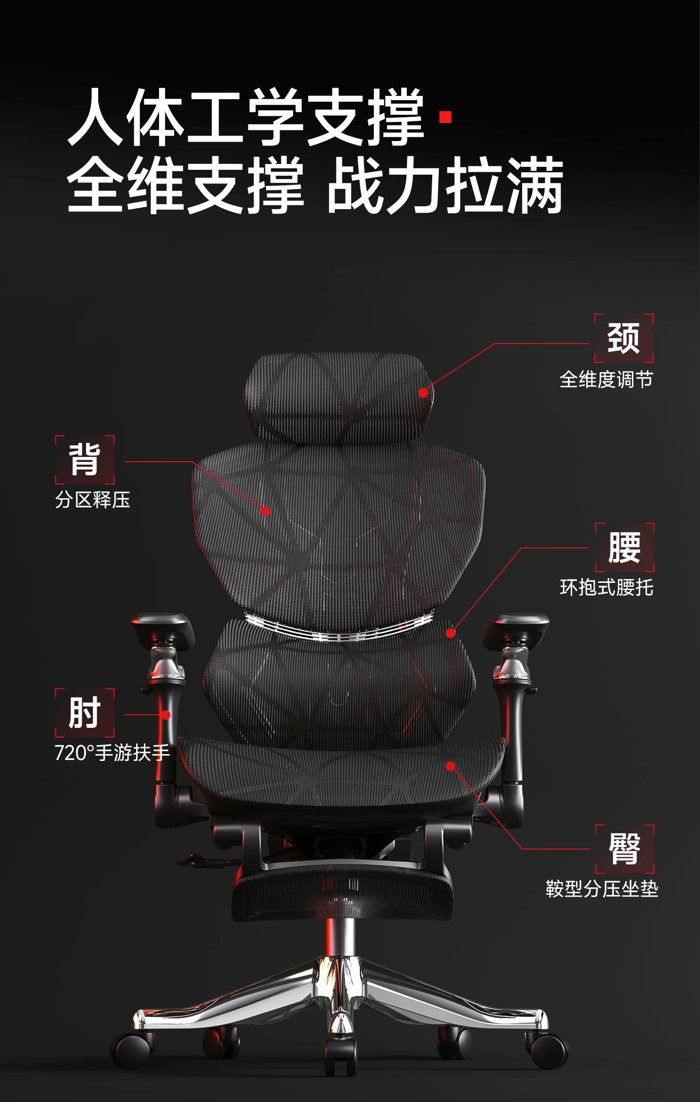 Ergonomic Gaming Chair with Wheels, Portable Office Chair, Adjustable Desk Chair with Armrests, Swivel Computer Chair for Work & Gaming