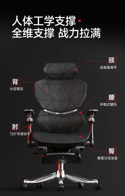 Ergonomic Gaming Chair with Wheels, Portable Office Chair, Adjustable Desk Chair with Armrests, Swivel Computer Chair for Work & Gaming