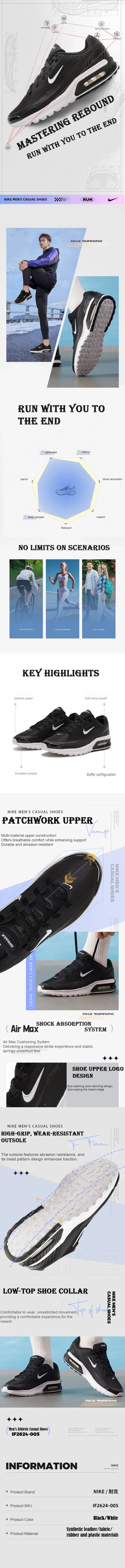 Nike Men's Shoes Air Max Bia Sports Shoes Travel Cushioning Running Shoes Comfortable Breathable Casual Shoes