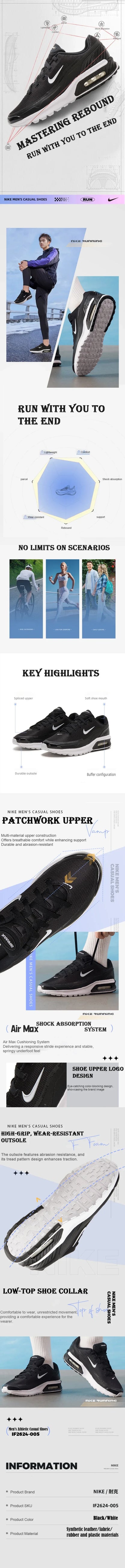 Nike Men's Shoes Air Max Bia Sports Shoes Travel Cushioning Running Shoes Comfortable Breathable Casual Shoes