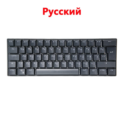 UYIQ YQ62 62 Keys Korean Russian Mechanical Keyboard 60% Mini Portable Color Backlit Wired Gaming Keyboard for Travel Office PC