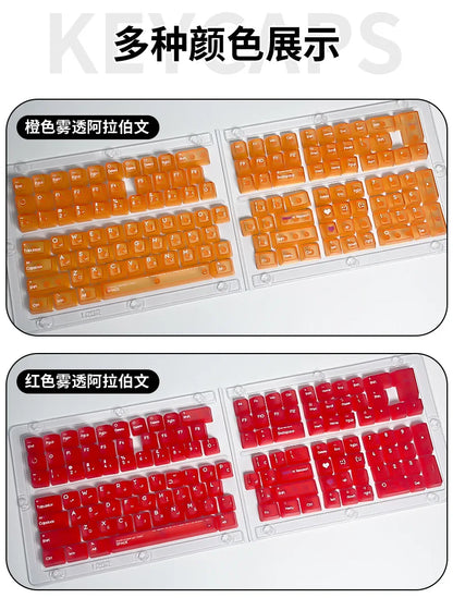 132 Keys Arabic Keycaps Fog Transparent PC Material OEM Height UV for Mechanical Keyboard AULA F75 Ajazz Ak820pro Game Mad 60he