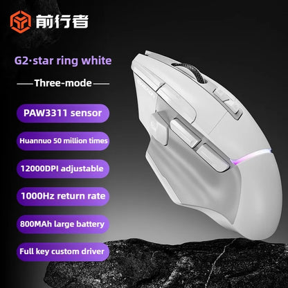 G2 Wired Gaming Mouse 12800DPI Ergonomics RGB Lighting Effect 1000Hz 7000FPS 9 Keys Macro Programming Mouse for Laptops Desktop