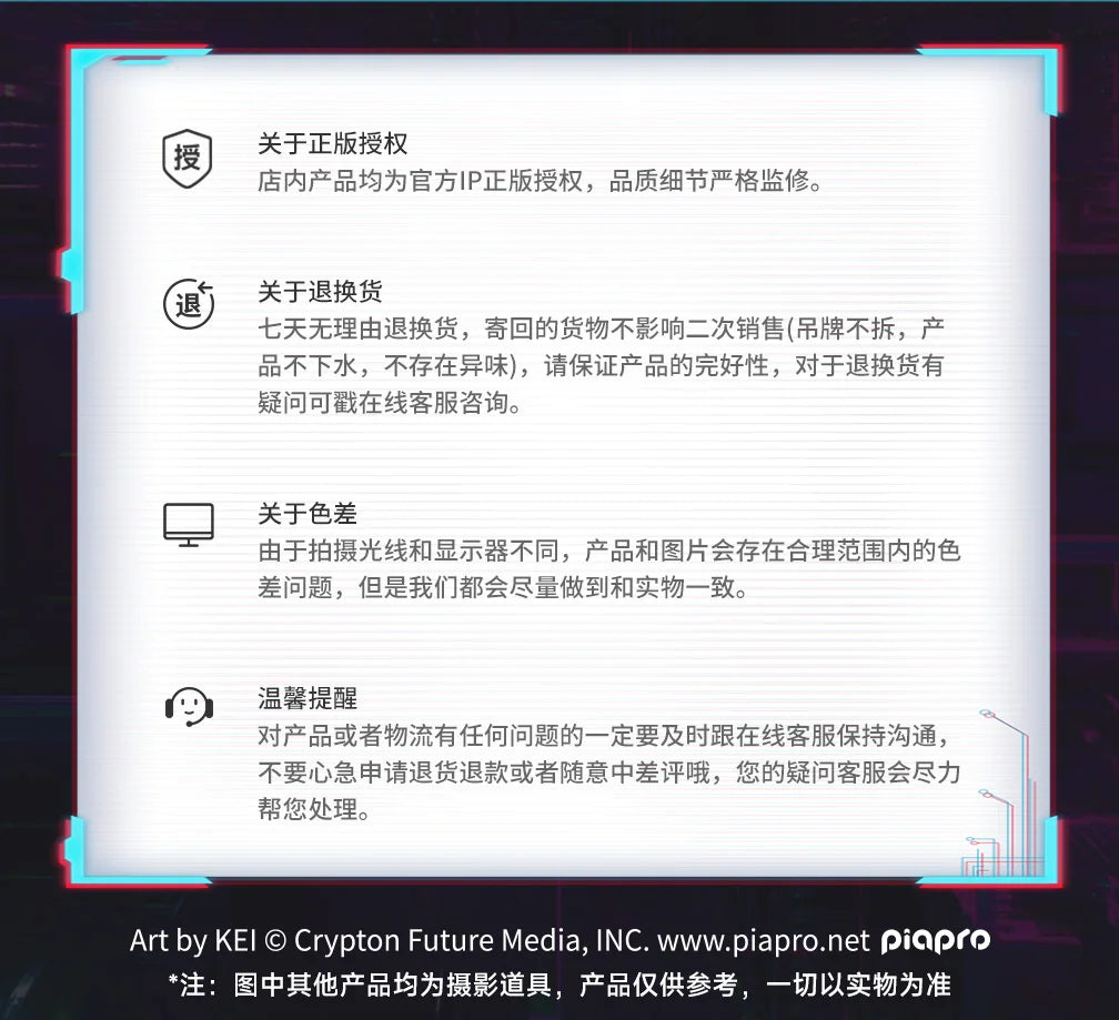 Moeyu Hatsune Miku topánky pre ženy a mužov, Vocaloid, cosplay, anime, pánske tenisky, športové, atletické, bežecké a voľnočasové topánky so šnurovaním