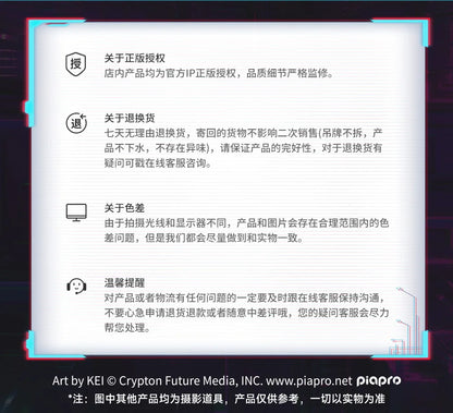 Moeyu Hatsune Miku topánky pre ženy a mužov, Vocaloid, cosplay, anime, pánske tenisky, športové, atletické, bežecké a voľnočasové topánky so šnurovaním