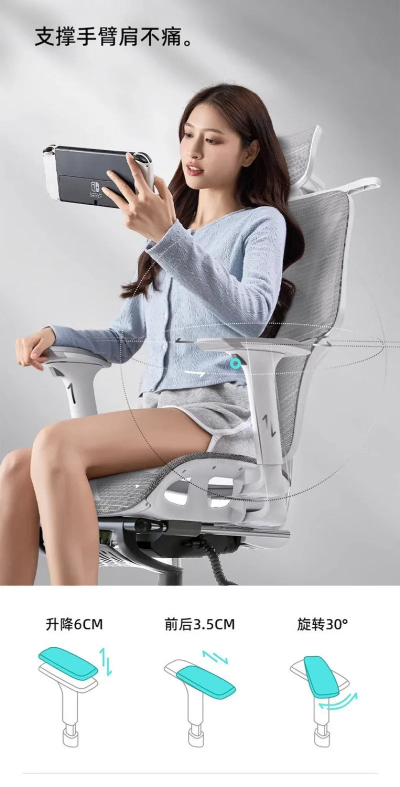 Komfortabler ergonomischer Lernstuhl, Lendenstütze für langes Sitzen, höhenverstellbarer Stuhl, drehbarer Computer- und Bürostuhl für zu Hause