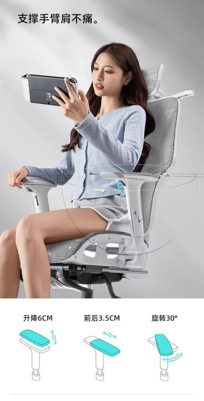 Komfortabler ergonomischer Lernstuhl, Lendenstütze für langes Sitzen, höhenverstellbarer Stuhl, drehbarer Computer- und Bürostuhl für zu Hause