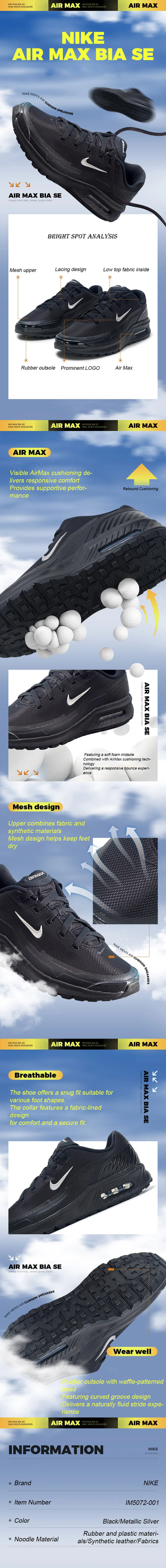 Nike Men's Shoes Air Max Bia Sports Shoes Travel Cushioning Running Shoes Comfortable Breathable Casual Shoes