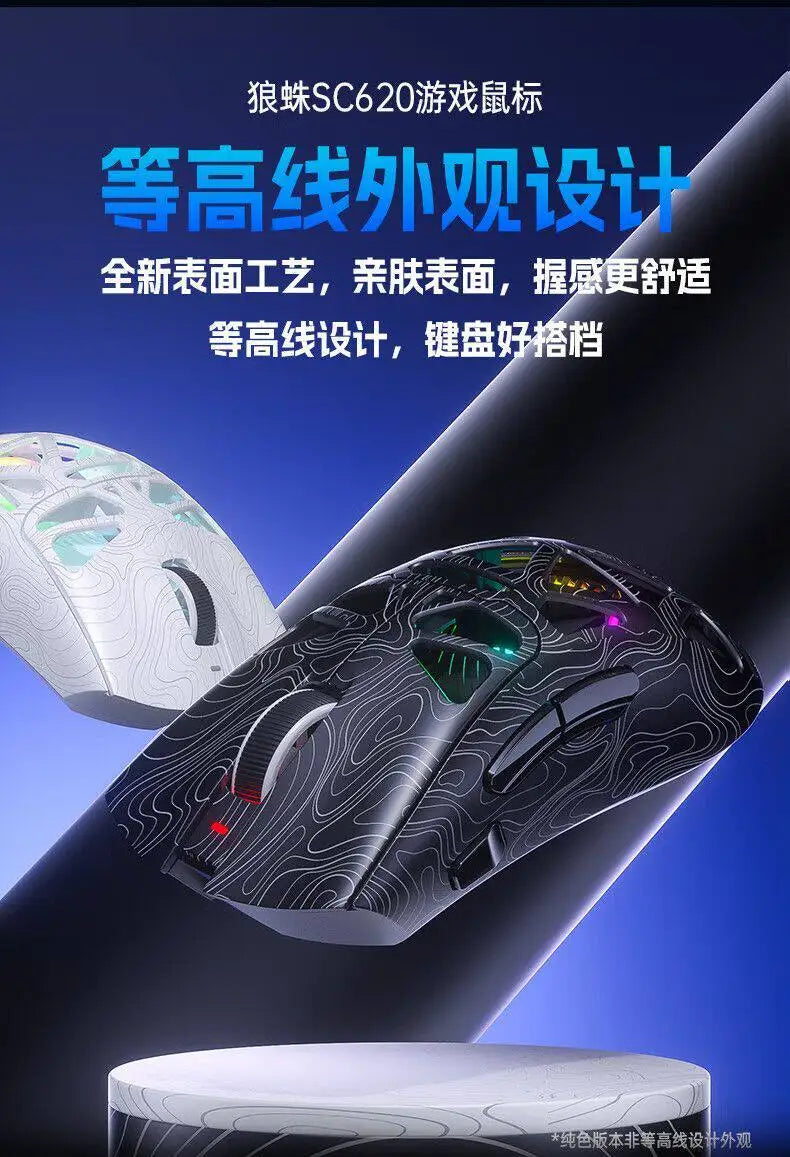 AULA SC620 Wireless 3-Mode Mouse Bluetooth Hollow Lightweight RGB Gaming Mouse for FPS Esports, Office & Daily Use for PC Laptop