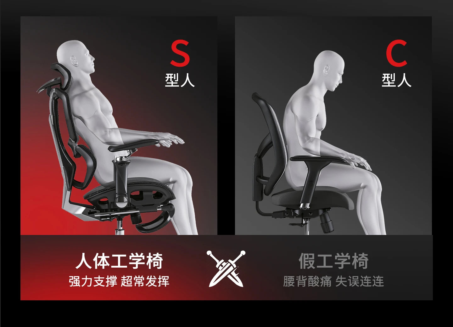 Ergonomic Gaming Chair with Wheels, Portable Office Chair, Adjustable Desk Chair with Armrests, Swivel Computer Chair for Work & Gaming