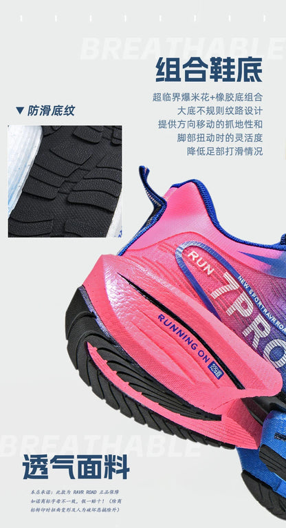 NEW Sports Running Shoes Men Marathon Breathable Comfortable Women Athletic Training Outdoor Sneakers Air Cushion Carbon Plate